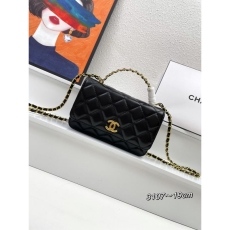 Chanel Satchel Bags